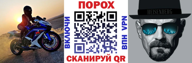 АМФЕТАМИН 98% MEGA рабочий сайт Тотьма где продают наркотики
