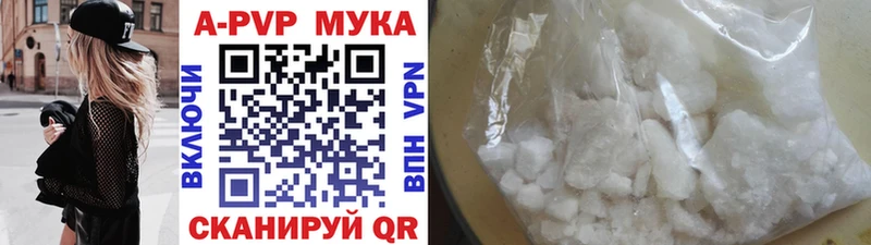 A PVP СК КРИС  Тотьма 
