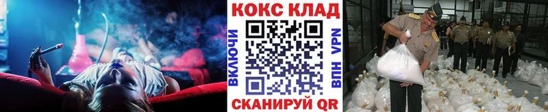 КОКАИН 98%  Тотьма 