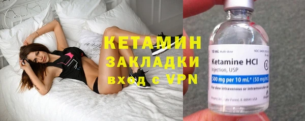 ешки Алексеевка