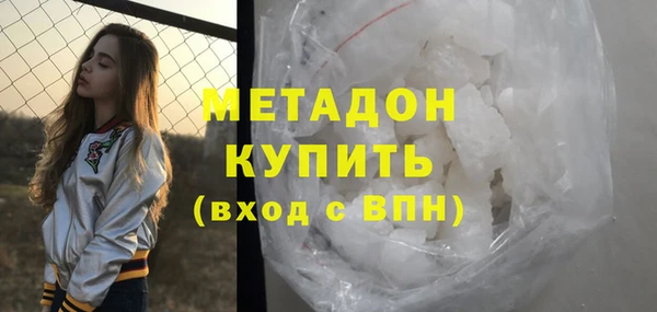 дживик Алексин