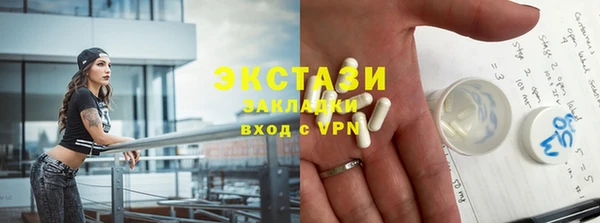 ешки Алексеевка