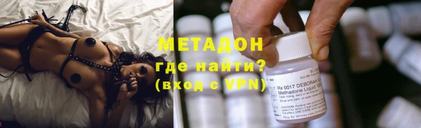 кокс Абаза