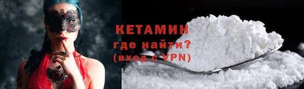 кокс Абаза