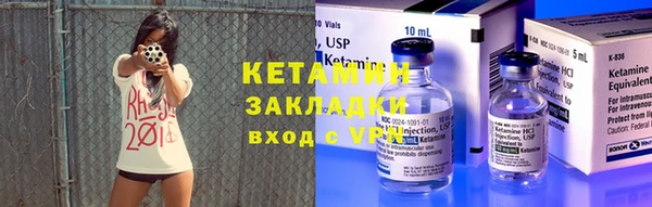 ешки Алексеевка