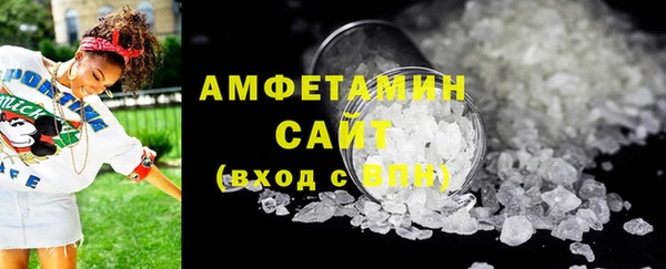кокс Абаза