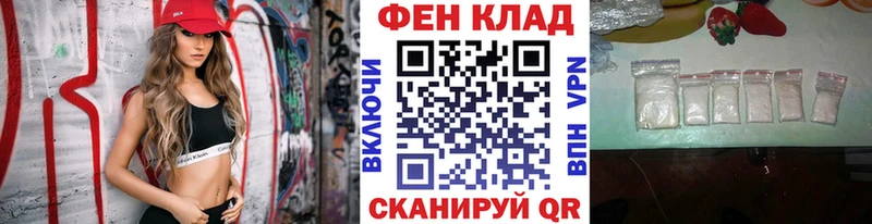 Первитин Декстрометамфетамин 99.9%  Тотьма 