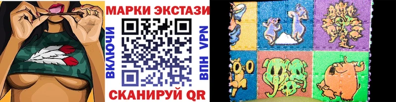 Марки NBOMe 1500мкг  купить наркотик  Тотьма 